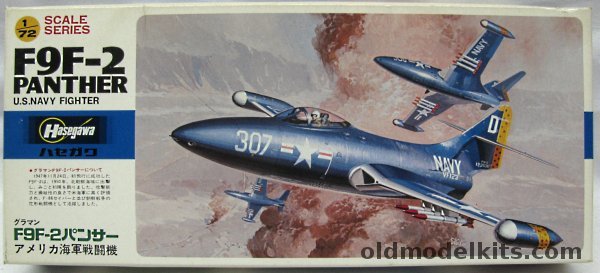Hasegawa 1/72 Grumman F9F-2 Panther - US Navy VF-123 / Marines VMF-115 / 1949 Blue Angels - (F9F2), B22 plastic model kit